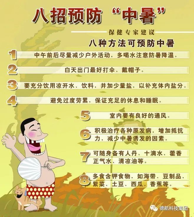 微信圖（tú）片_20220326104157.jpg